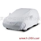 供應(yīng)滌塔夫涂銀車衣布