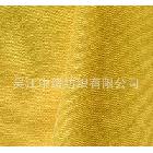供應(yīng)2*2牛津布