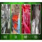 供應(yīng)大友彩旗布170190滌塔夫等170滌塔夫彩旗布