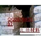 供應(yīng)匯頂材料01供應(yīng)藝術(shù)品復(fù)制材料，影樓專用材料，工藝品專用布類材料