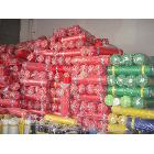 供應(yīng)大西洋條幅布廠