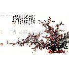 供應金銀箔膠片 防水白畫布