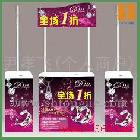 供應(yīng)各種促銷臺、舉牌、KT板寫真、銀雕布寫真、高檔展架