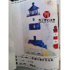 廣州杰美數(shù)碼廠家生產(chǎn)弱溶劑進(jìn)口無紡紙（德國進(jìn)口）