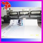 供應(yīng)戶外內(nèi)光3.2米刀刮布