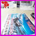 供應(yīng)BG1250型號(hào)刀刮布