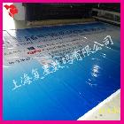 供應(yīng)型號(hào)FG115G刀刮布