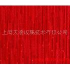供應玻璃櫥柜面板絹絲