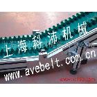 供應帶擋板爬坡皮帶機爬坡皮帶機