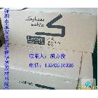 LEXAN PC膠片