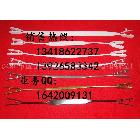 供應(yīng)叉耳，膠袋提手，腰耳，膠袋掛鉤