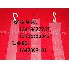 供應(yīng)超市掛條，展示掛鉤提手，米袋提手