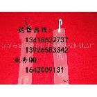 供應(yīng)PP掛條，塑料掛條,超市掛條