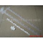 供應(yīng)批發(fā) PP掛條.塑料掛條.超市掛條.注塑掛條