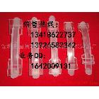 供應(yīng)紙箱扣，紙箱提手，彩盒提手，掛鉤