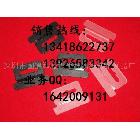 供應(yīng)飛機(jī)孔02飛機(jī)孔掛鉤塑料飛機(jī)孔彩盒飛機(jī)孔