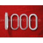 供應(yīng)紙箱扣手,塑料扣手,紙箱提手