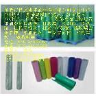 APET膠片商?hào)|莞恒興隆包裝材料 廠家生產(chǎn) 質(zhì)量保證