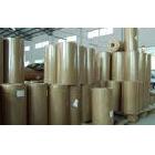 耐高溫聚酯薄膜PET膠片生產(chǎn)廠家