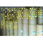 廠家批發(fā) 價廉物美 pvc片材 批發(fā)彩盒窗口PVC片材