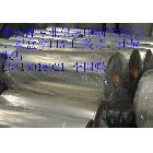 PET膠片 APET膠片 質(zhì)量保證 廠價(jià)直銷 包裝材料