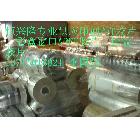 聚酯PET膠片低溫 高溫 透明 霧狀 乳白 啞光 珠光 磨沙膠片