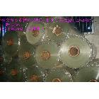 廠家生產(chǎn)APET膠片推薦東莞市恒興隆包裝材料