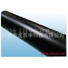 供應(yīng)沙特Sabic黑色防火PC膠片F(xiàn)R700  0.76mm