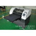 供應(yīng)塑料打印機