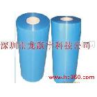 供應大量供應正品柯圖泰Autotype F200 PET薄膜