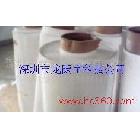 供應歷新LEXAN（原美國GE） FR1 白色防火PC絕緣片  0.5mm厚
