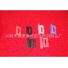 展示飛機(jī)孔立體飛機(jī)孔三角飛機(jī)孔