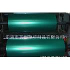 友創(chuàng)廠家長(zhǎng)期雙面拋光透明PC膠片