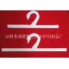 塑膠掛鉤，飛機孔掛鉤，PP掛鉤，PE掛鉤，膠袋掛鉤