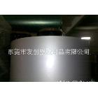 大量高純度粗砂PVC膠片