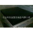 廠家批量印刷用啞黑PVC片材