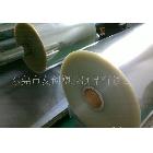 東莞PET；PVC印刷膜、窗口膠片