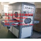 供應(yīng)蘇州通安同步熔斷機(jī)廠家