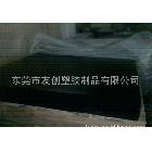 生產(chǎn)啞黑PVC片材印刷級(jí)