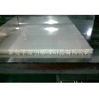 長期印刷窗口用PET膠片