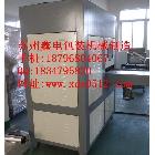 供應(yīng)蘇州無錫昆山同步熔斷機(jī)