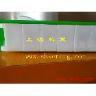 供應(yīng)節(jié)距12.7寬度20上海廠家直銷RS40P塑料鏈條