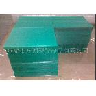 東莞廠家直銷高透明印刷用銘板用PC