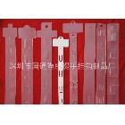 PP掛條 超市掛條 注塑掛條