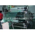 專業(yè)銷售耐熱性佳磨砂PC膠片