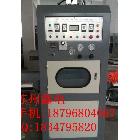 供應(yīng)蘇州高周波同步熔斷機(jī)8000