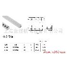 供應(yīng)19.05節(jié)距塑料鏈條