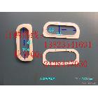 供應(yīng)無紡袋塑料扣，無紡袋手提，購物袋塑料手提扣