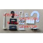 供應(yīng)廠家直銷，低價(jià)供應(yīng)塑膠提手 ,提手,塑膠提手 ,塑膠提手扣