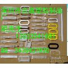 供應(yīng)合鑫塑膠提手扣 紙箱扣